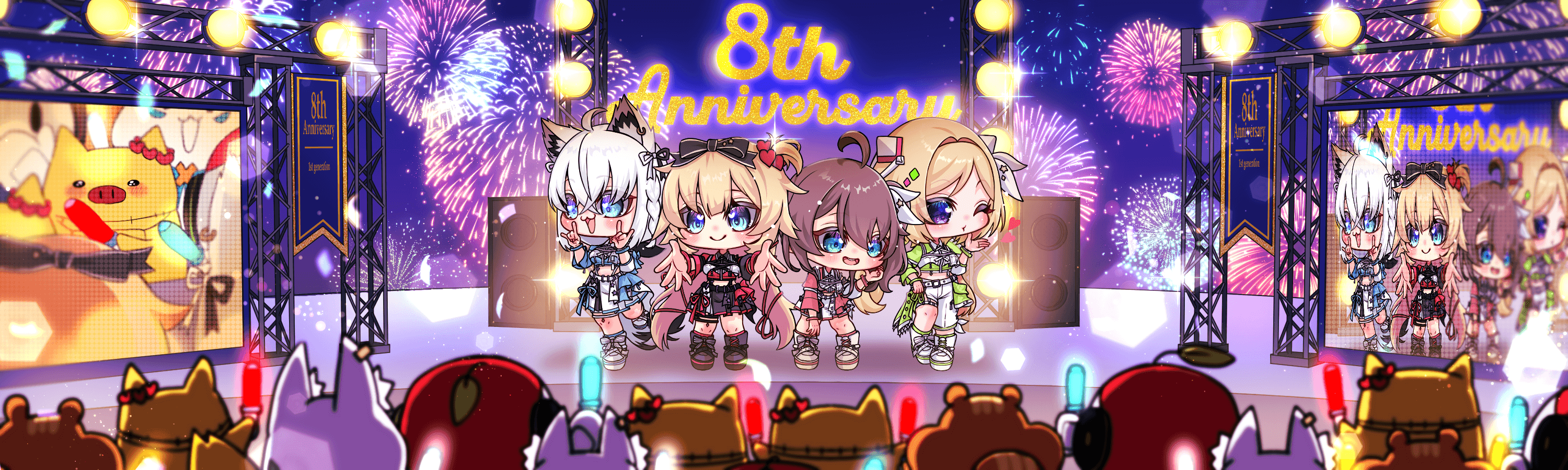 赤井はあと Unofficial Fan Site